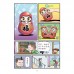 漫画故事17